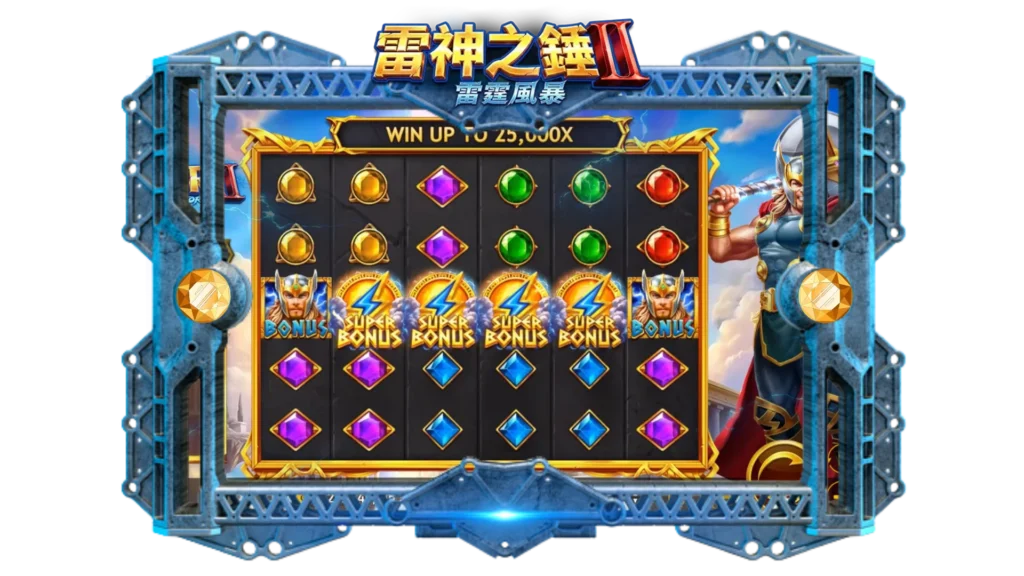 Thor-2-Explosion-Signal