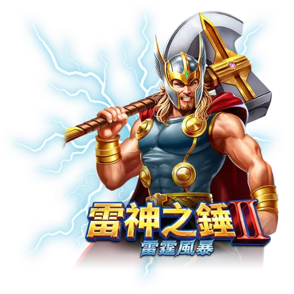 Thor's-Hammer-2-introduce