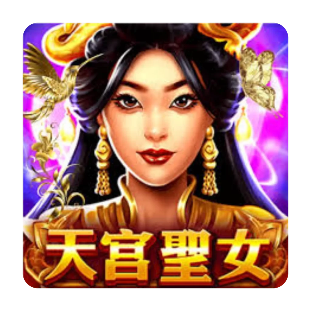 Heavenly-Palace-Saintess